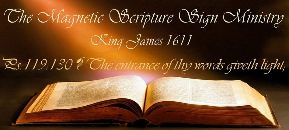 Magnetic Scripture Sign MINISTRY<br />KJV 1611